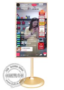 Wholesale Live Show Smart Phone Projection LCD Touch Screen Computer Kiosk from china suppliers