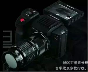 Wholesale Forensic Evidence Camera Full - Wave CCD for Crime Scene Investigation from china suppliers