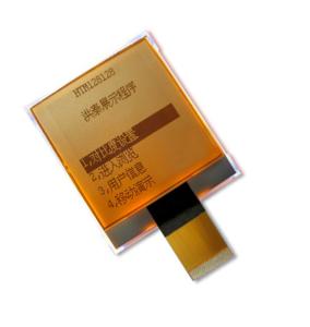 Wholesale 128*128Dots LCD display mode: FSTN, positive and transflective from china suppliers