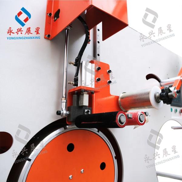 Fully Automatic PET PP Strapping Band Winding Machine