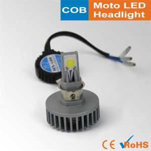 Wholesale 2M H6 H4 6500K Super Bright Motorcycle Headlight from china suppliers
