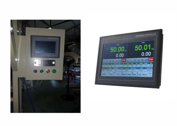Quality 10-50kg Filling Application Bagging Controller With High Speed for sale
