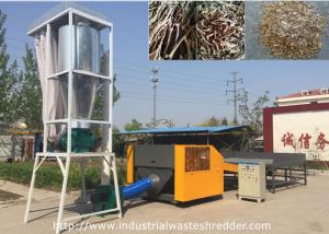 China UL Agricultural Waste Shredder Crop / Plant Straw Corn / Wheat / Rice / Soybean Straw Cutter on sale