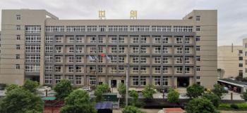 SHENZHEN CSCE ELECTRONIC CO.,LTD