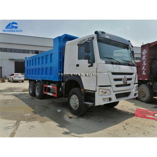 300L 75km/H 2015 Year Used HOWO Dump Truck