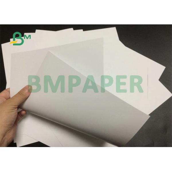61x86cm 250gsm 300gsm Double Sided Coated Cover Matt For Offset Printing 