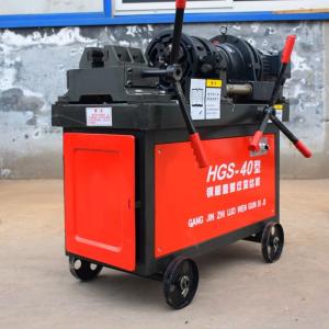 China Portable Cold Making Bar Thread Rolling Machine Steel Rebar Rib Peeling Parallel on sale