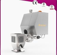 Quality Granular Color Masterbatch Side Feeder For Micro Amount Material Feeding for sale