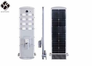China Self-Cleaning Solar Street Light Automatically Clean Solar Panel on sale