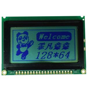 Wholesale Dot Matrix Dot Matrix LCD Display Module , 2.64 Inch Reflective LCD Panel Module from china suppliers