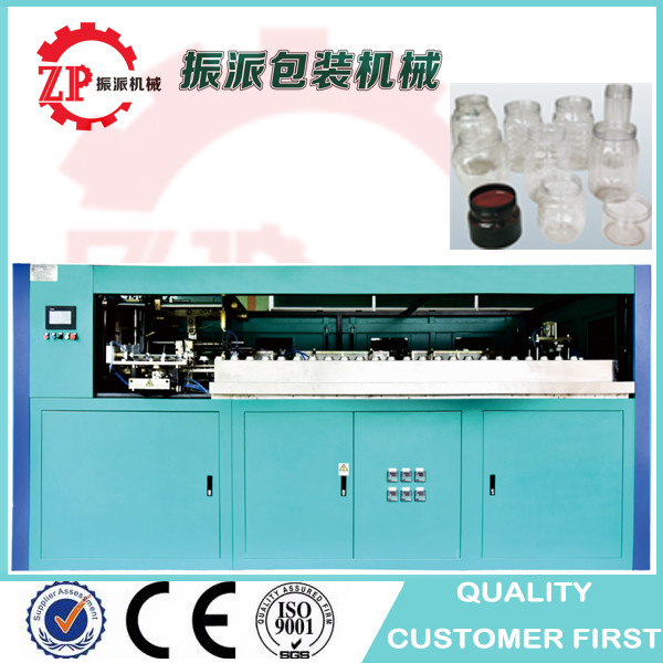 Automatic wide mouth pet bottle jars blowing molding machine