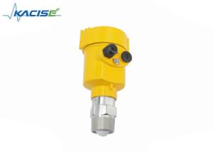 China 4~20mA 80G FM radar level meter for measuring strong dust and steam foam with measuring Range 120meters on sale