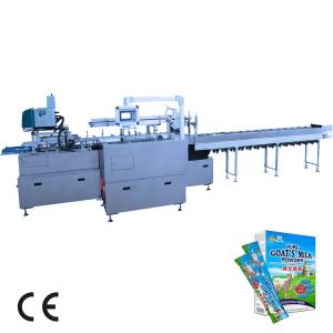 Powder 70dB Automatic Box Packing Machine 70dB Bottle Packaging Machine