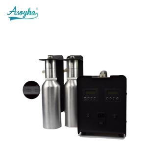 China Battery Large Capacity Oil Diffuser / Electric Aromatherapy Diffuser on sale