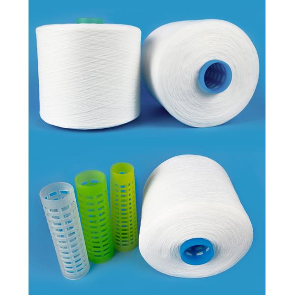 High Strength Core Spun TFO Yarn 100% Polyester Spun Sinopec Staple Fiber Material