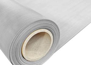Wholesale 201 304 316 Small Opening Stainless Steel Mesh Screen Roll Woven Metal Mesh Fabric from china suppliers