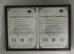 beijng sanhe beauty science&technology company Certifications