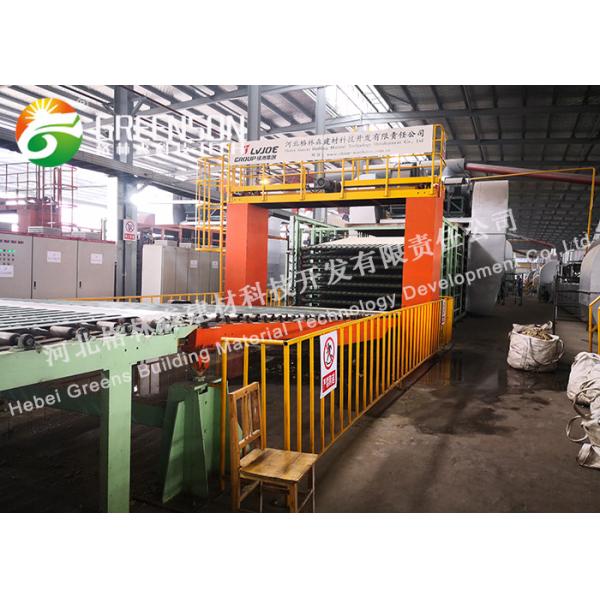 Light Weight Mineral Wool Board Production Line For Construction Material