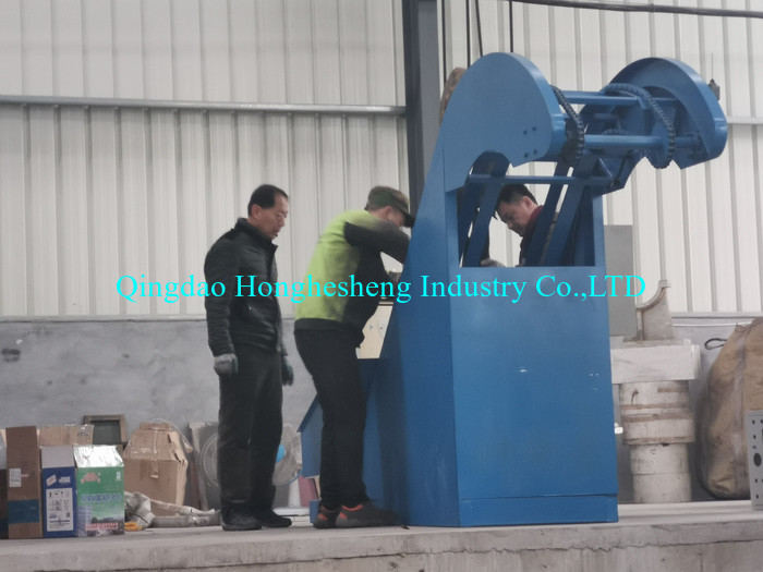Z Type Rubber Vertical Bucket Elevator To Match 75L 110L Kneader Mixer