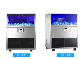 Adjustable Ice Storage Tank Smart Microcomputer Lcd Screen Large Capacity