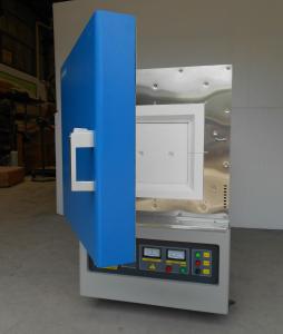 Wholesale 1700C High Temperature Muffle Furnace With MoSi2 Heating Element from china suppliers