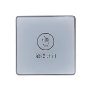 Wholesale Surface Mount Touch To Exit Button Switch With LED Indicator And Backbox from china suppliers