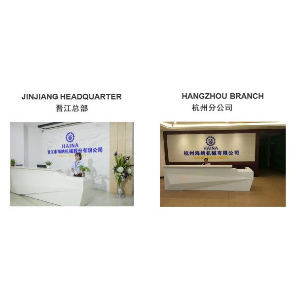 Automatic stacker 350PPM Ultra Thin Core Period Pad Making Machine