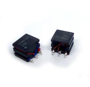 Wholesale Smd Gate Drive Transformer , High Frequency Transformer from china suppliers