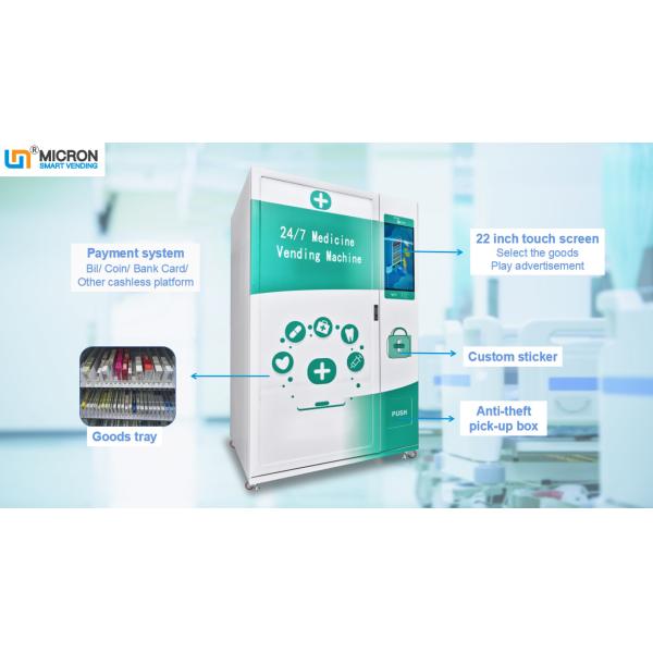 Wholesale OEM medical drug vending machine with remote monitoring system from china suppliers