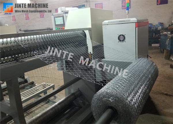 Quality Oxidation Resistance 380V Chicken Wire Mesh Making Machine for sale