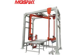Wholesale 1800kg Rotary Arm Stretch Wrapper Strong Structure For Maximum Strength from china suppliers
