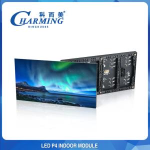 Wholesale Indoor P4 LED Module Display Light Weight IP50 50000 Hours Life Span from china suppliers