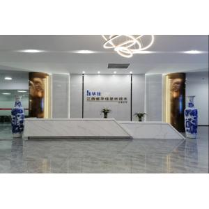 shenzhen huaxianjing display touch co.,LTD