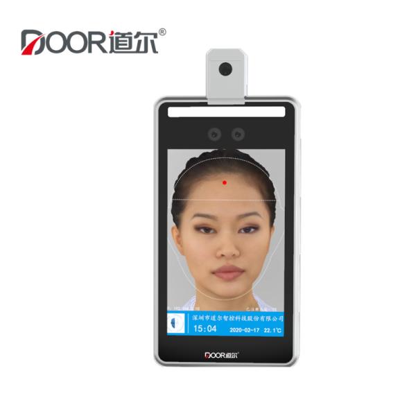 Quality Face Recognition Access Control System With Temperature Measurement For Turnstiles for sale
