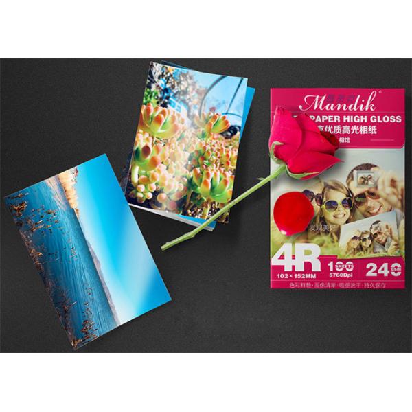 Cast Coated Glossy 4R 240gsm Photographic Printing Paper