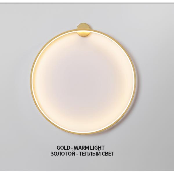 Minimalist modern background wall led wall lamp designer art living room sofa circle wall lamp(WH-OR-232)