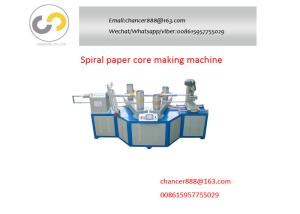 Wholesale Paper core and tube making machine china 20m/minute for bopp film, paper roll from china suppliers