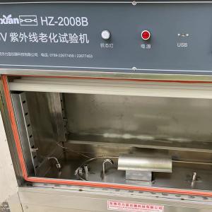 Wholesale Anticorrosive Environmental Testing Machine 1 Phase UV Aging Chamber from china suppliers
