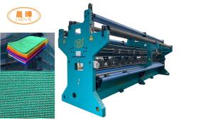 Wholesale Latch Needle Net Making Machine For Customized Net Production from china suppliers