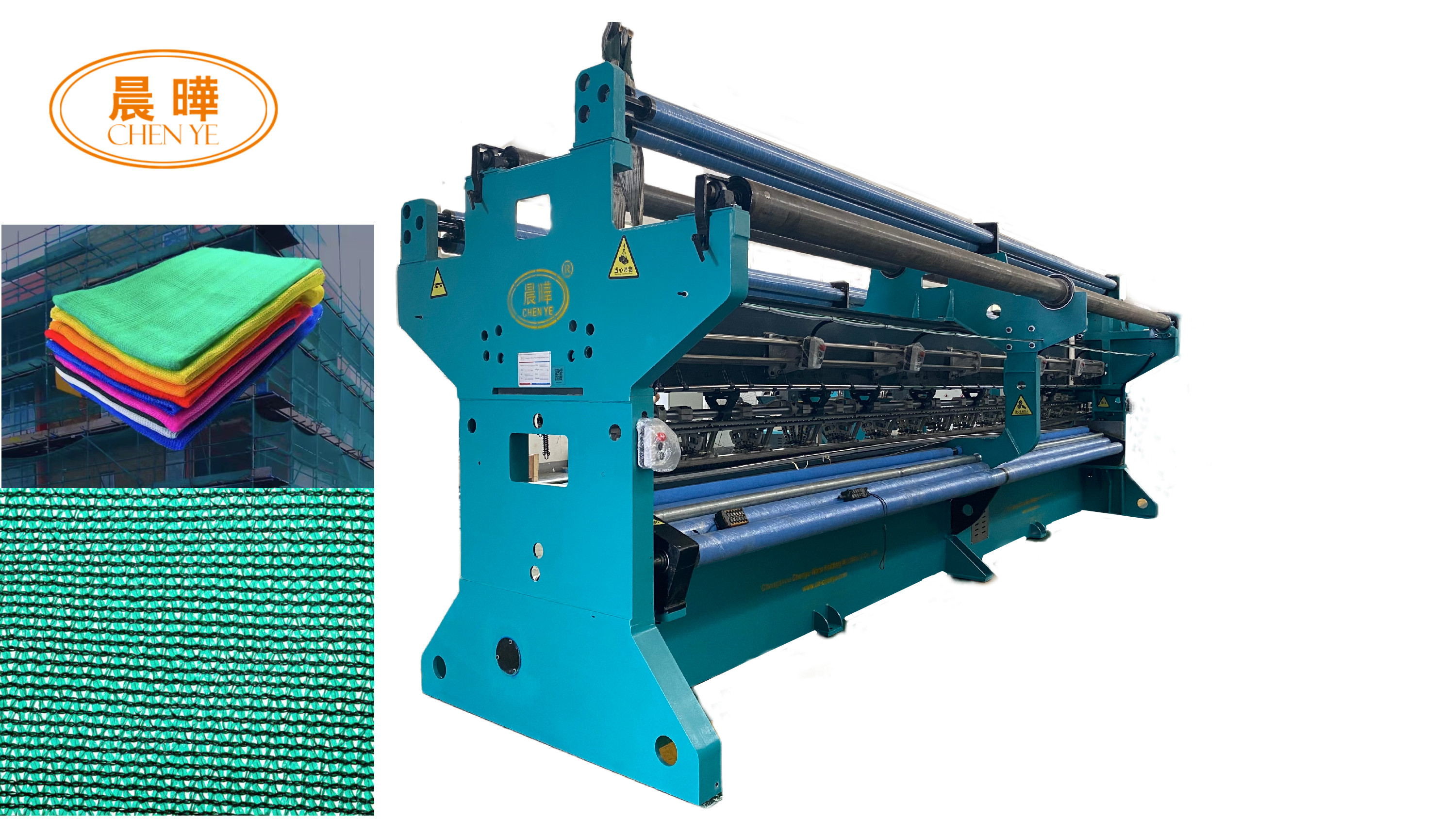 Professional Shade Net Making Machine Single Needle Bar For Customizable Shading Net
