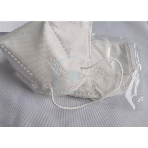 Three Layer Disposable Safety Kn95 Face Mask Skin Friendly Fliud Resistant