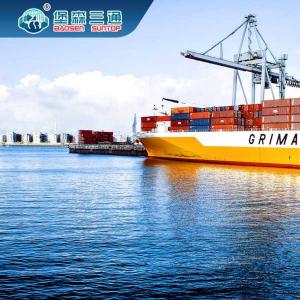 China USA / UK / Europe / FBA Amazon Ocean Freight Agent General Cargo on sale