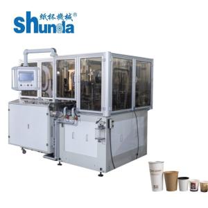 China White Automatic Paper Coffee Cup Making Machine Single and Double PE Coated Paper on sale