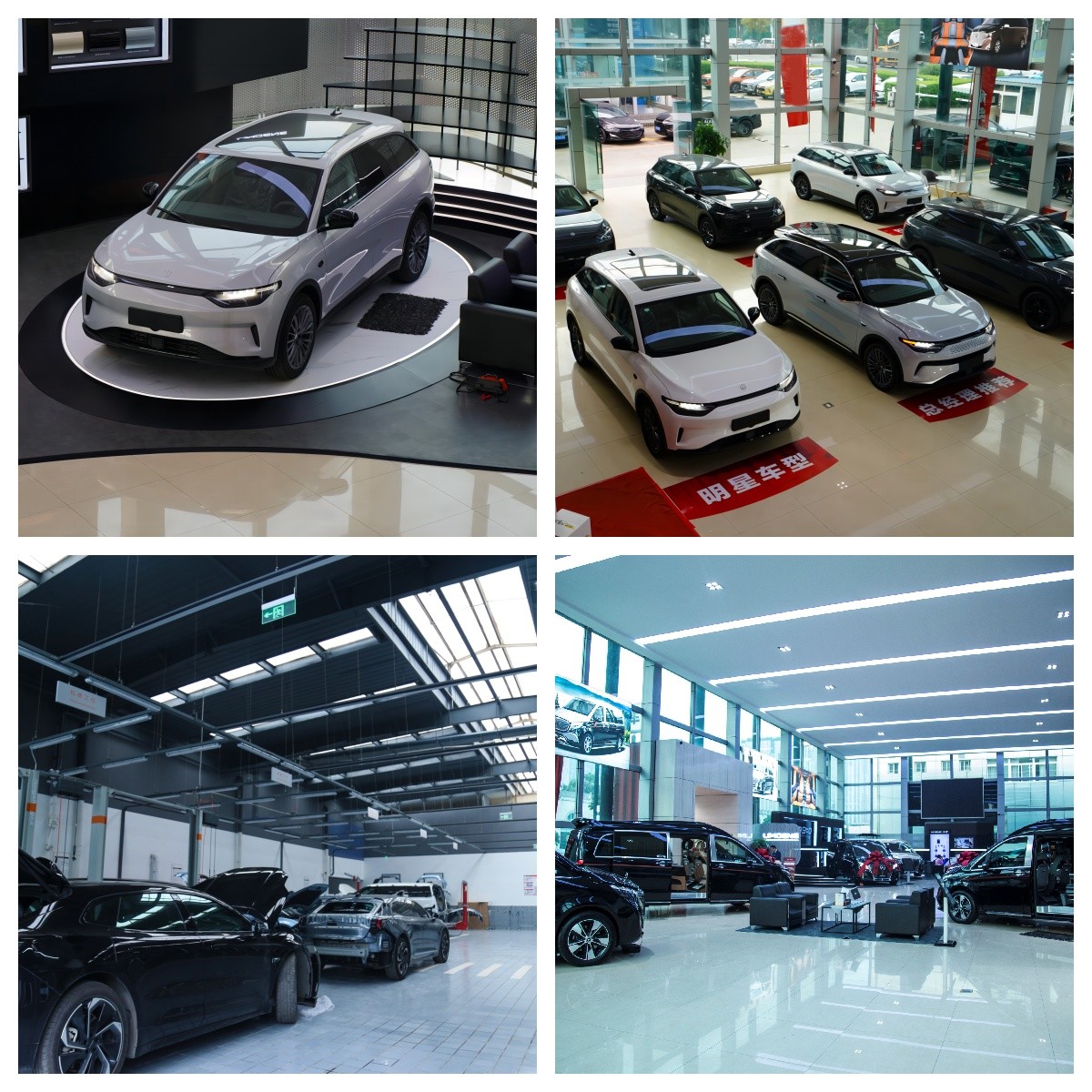 Luxury Adult Personal Manufacturer IM Electric Car IM LS7 Battery electric Vehicle New Car