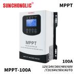 Versatile Solar Panel Regulator Charge Controller 60V 100a Mppt Charge