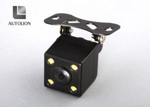 Wholesale Multi View Vehicle Backup Camera System With Parking Line Adjustable from china suppliers