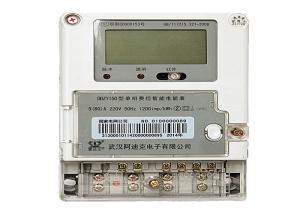 AMR System Smart Electric Meters for Domestic Usage with Prepaid Function DLMS/COSEM