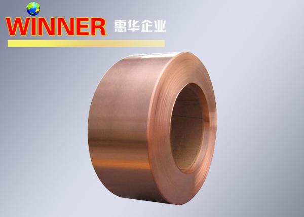 Quality Intermittent Nickel Copper Composite Material With Small Electric Resistance for sale