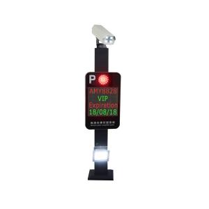 Waterproof Automatic License Plate Recognition System , Car Access Control System