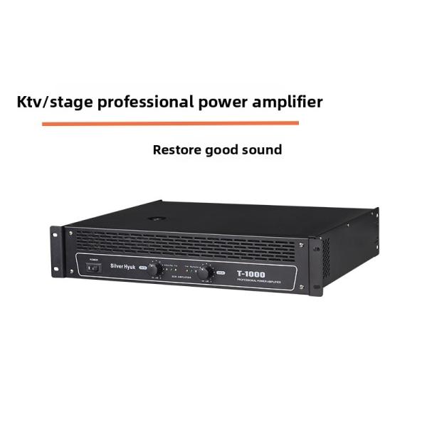 T-1200 T-1000 T-800 T-600 2*600W Commercial High-Power Professional KTV AV Amplifier Metal Pure Post-stage Power Amplifier